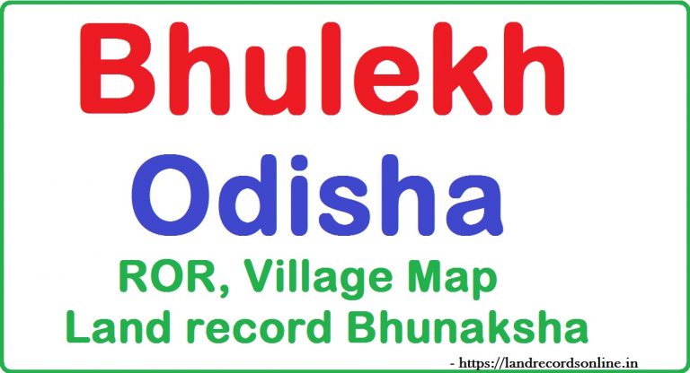 bhulekh naksha odisha