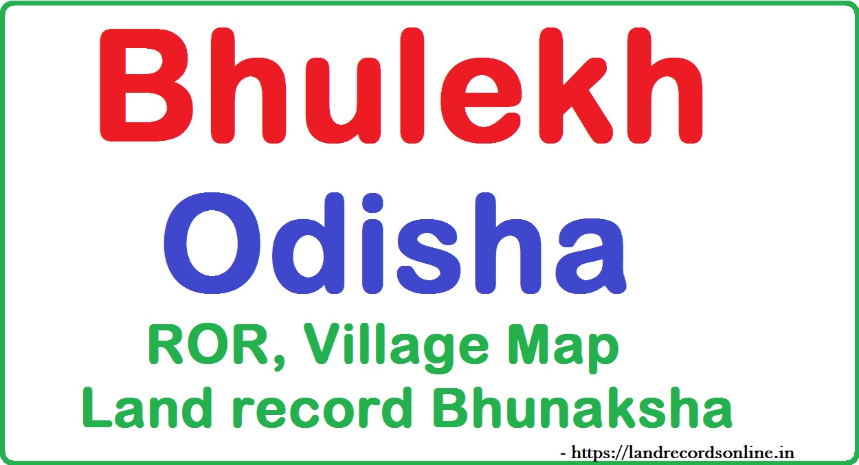 bhulekh land record odisha