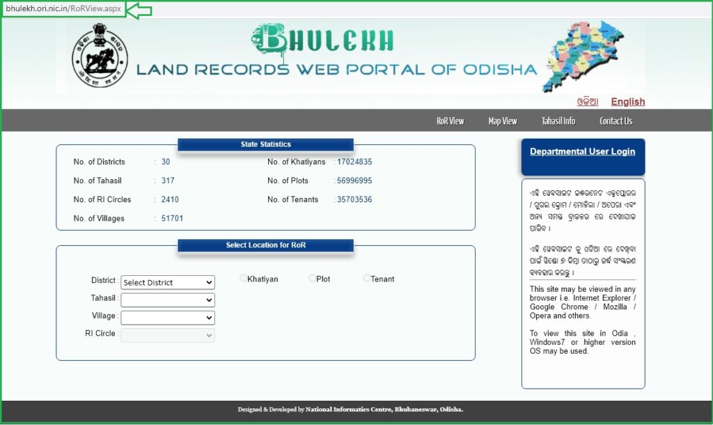 bhulekh odisha nic in